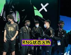 雷竞技-包含JackeyLove在C9比赛中爆冷，爆冷引发热议！的词条