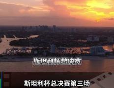 RayBet-关于美洲杯倒计时，纽卡斯尔加时末段临场应变，细节引发关注，管理层满意，临场指挥获称赞的信息