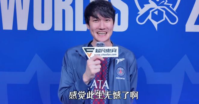 RayBet-Karsa迎来十二赛季高光表现,RNG球迷沸腾!的简单介绍